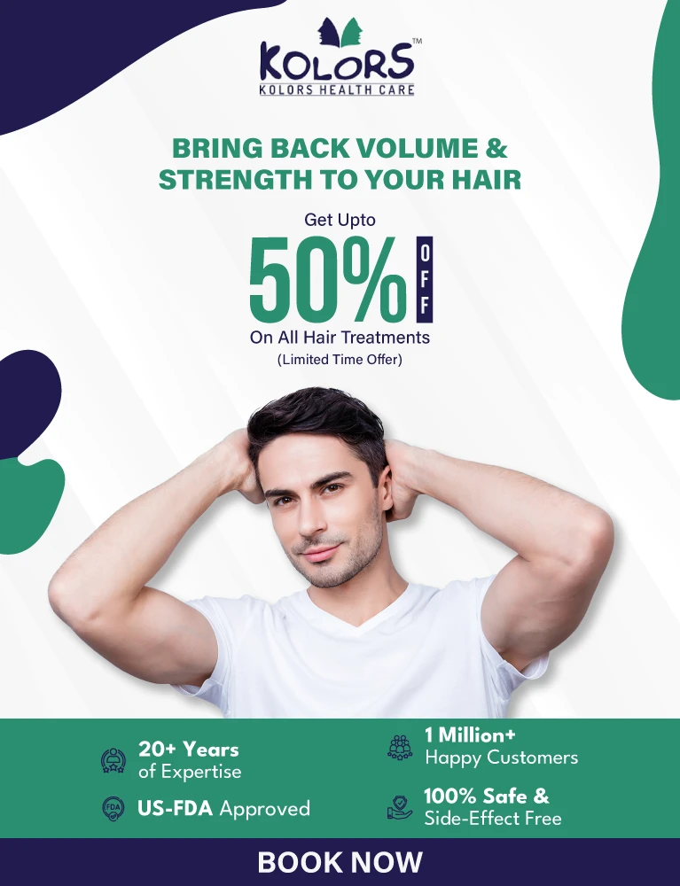 Skin care treatment clinic